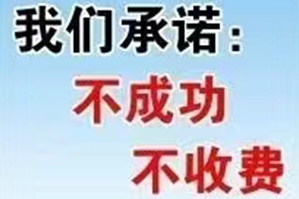 起诉借款不还的诉讼费用是多少？