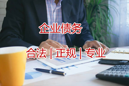 借款合同纠纷判决期限及开庭后审理时间